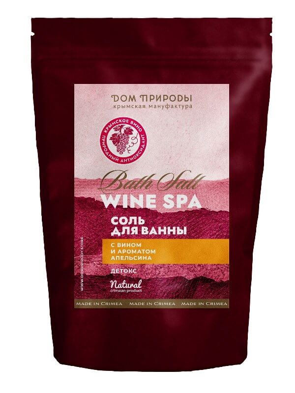 Соль для ванны с вином и ароматом апельсина «Wine SPA» - Детокс